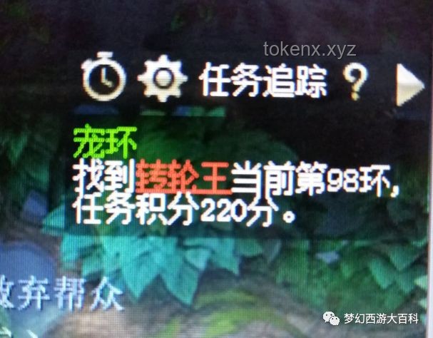 你听过最假的一句话是什么？辨识虚假言语的智慧