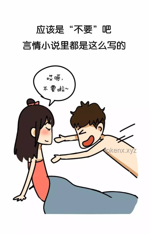 你听过最假的一句话是什么？辨识虚假言语的智慧